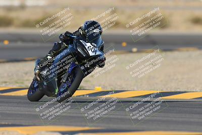 media/Oct-05-2024-Race Pace (Sat) [[aa7b44e117]]/2-Turn 11 (815am)/